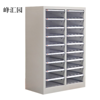 峰汇园文件柜抽屉式票据多层分类箱档案柜合同资料架烘焙收纳样品柜18抽无门柜