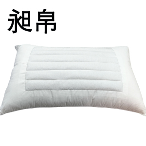 昶帛 枕头 48*74cm 个