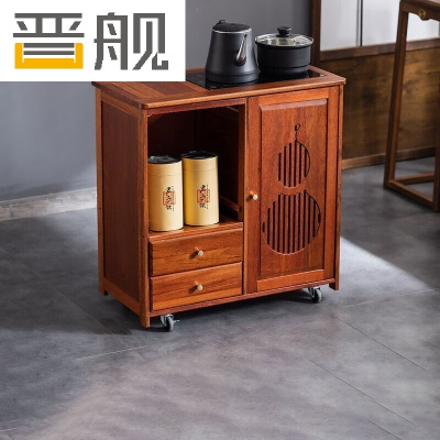 晋舰实木移动茶水柜茶桌边柜泡茶台烧水壶一体边柜单门双抽防烫电器