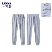 林可思 束脚运动休闲裤 LD-9002 条