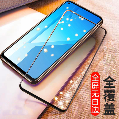 [买2送磨砂壳]轻万适用华为荣耀play4钢化膜全屏黑色高清透明防摔贴膜huawei手机play4保护膜全玻璃