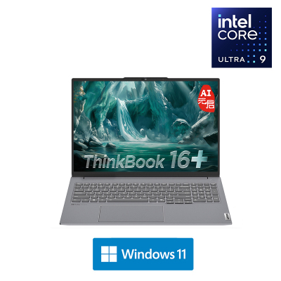 联想ThinkPad ThinkBook 16+ 07CD 16英寸标压便携轻薄笔记本电脑 定制(Ultra 9 285H 32G内存 2T固态 RTX5060 3.2K)