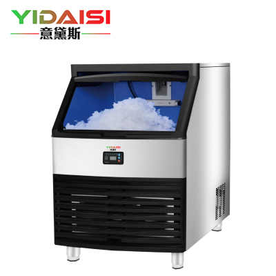 意黛斯雪花制冰机碎冰制冰机商用全自动颗粒制冰机刨冰机酒店饭店海鲜火锅三文鱼刺身冰盘碎冰机200kg/日