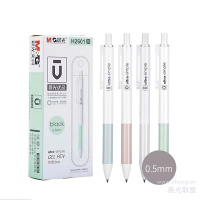 晨光 M&G 优品陶瓷球珠按动式中性笔 AGPH2601 0.5mm (黑色) 10支/盒 1盒