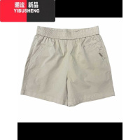 YIBUSHENG季水洗棉短裤女2024新款高腰五分裤百搭哈伦裤休闲裤显瘦阔腿裤