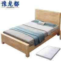 豫龙都单人实木床+床垫1.2m套