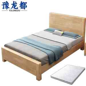 豫龙都单人实木床+床垫1.2m套
