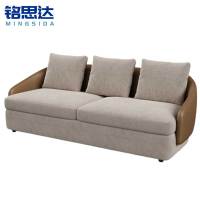 铭思达商务洽谈沙发180*80*75cm张