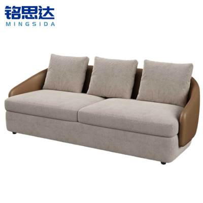 铭思达商务洽谈沙发180*80*75cm张