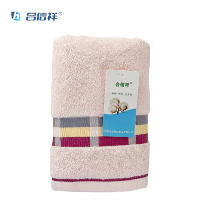 合信祥无捻毛巾(粉色)34*76CM A类