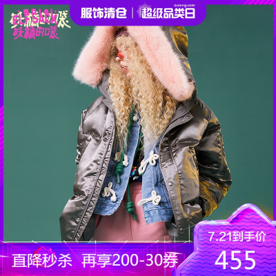 妖精的口袋Y款黑色时尚短款羽绒服女白鸭绒冬装新款韩版外套R