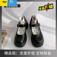 聚范复古玛丽珍单鞋女2024新款夏季法式配裙子英伦风jk厚底粗跟小皮鞋