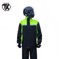 铁迅雨衣雨裤分体套装 I127 套