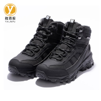 雅霖服 防寒鞋YLF-XZ9125 双