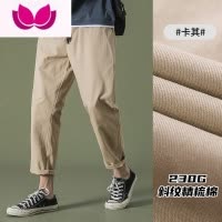 七斓春季九分工装裤韩版修身束脚裤潮牌款男款休闲裤男士长男裤子
