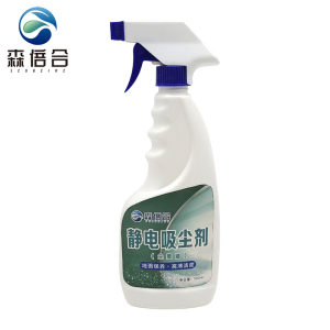 森倍合 静电吸尘剂尘推油除尘剂拖地油静电水 500ml/瓶