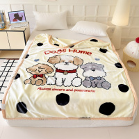 大版卡通双层加厚牛奶绒毛毯可爱卧室沙发休闲毯办公室午睡披肩毯