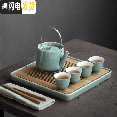 三维工匠小院 日式茶具套装家用简约陶瓷茶壶茶杯功夫茶具小代带茶盘 知者套装丨B款如图所有