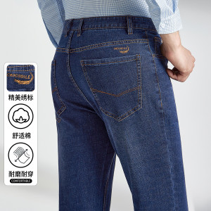 鳄鱼恤CROCODILE 牛仔裤透气休闲商务直筒修身长裤男