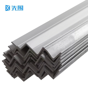 先围 316不锈钢角钢 100mm*100mm厚8mm 千克