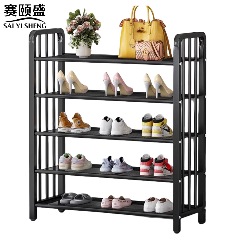 赛颐盛 多层鞋架 600*280*870mm 个