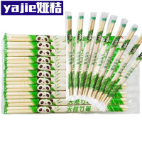 娅秸 一次性筷子 加长 包