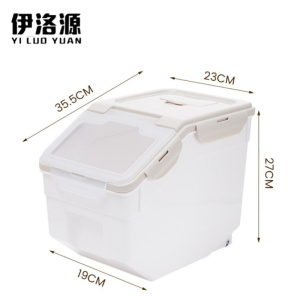 伊洛源 装米桶