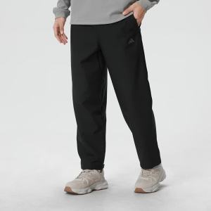 阿迪达斯(adidas)男裤新款休闲宽松透气训练梭织运动长裤KG8997 ZP