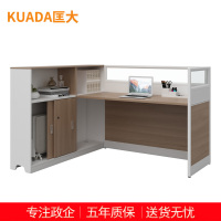 匡大 办公桌现代简约板式办公桌1.72米屏风卡位 KDT- FL688P-1