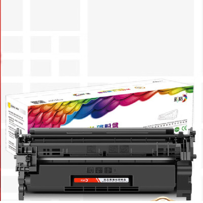 彩格cf277a硒鼓适用惠普m329dw硒鼓m429dw m405dn m305d m405d/dw墨粉盒 CF277X