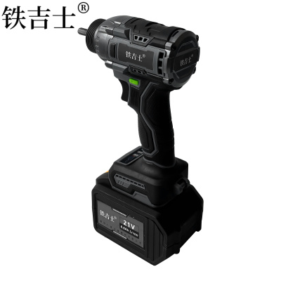 铁吉士无线电钻D18V-LITHIUM轻便高效强劲扭矩锂电池电钻冲击力强便携设计