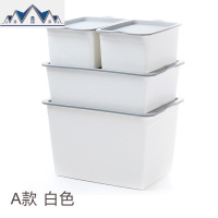 塑料四件套收纳箱储物箱衣服内衣衣物衣柜收纳盒杂物玩具书整理箱 三维工匠