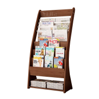 翌嘉 YJ4052901木质报刊架报纸架书报杂志置物架收纳架落地展示架