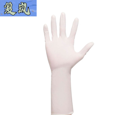 复岚 丁腈手套 12寸100只/盒