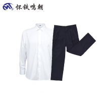 怀铁鸣朝长袖衬衫套装HT-G0551办公室人员服装工作职业服装