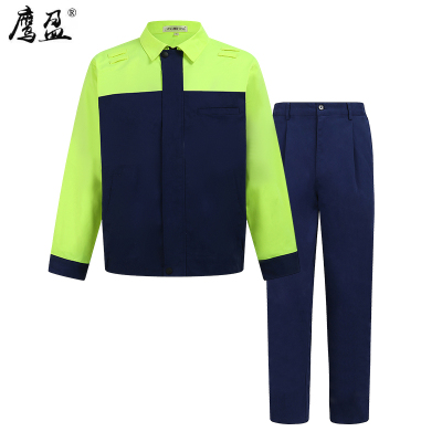 鹰盈 夏季劳保防护服 YY0102 一套