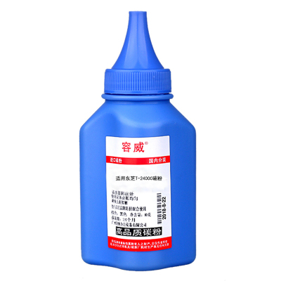 容威 东芝 T-2400C碳粉 适用Toshiba e-STUDIO 240S/241S 打印机墨粉