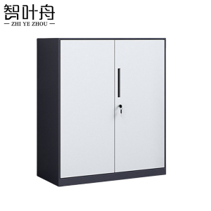 智叶舟矮柜文件柜900*400*925mm台
