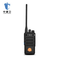 中城卫模拟对讲机ZCW-W22/台