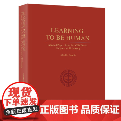 Learning to Be Human:Selected Papers from the XXIV World Con