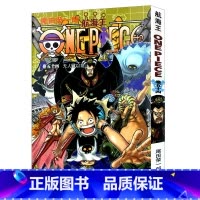 [正版]航海王第54册(卷五十四无人可以阻止) 尾田荣一郎著路飞/ONE PIECE海贼王漫画书籍全套书日本热血动