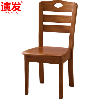 演发 实木椅单人 把