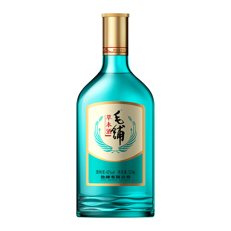 劲牌毛铺草本酒绿荞口粮酒草本白酒42度520ml光瓶酒自饮送礼
