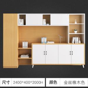 汐岩文件柜档案柜资料柜储物柜办公柜家具简约现公室工具柜01