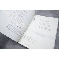 [正版]设计 民生与社会 陈冬亮 柳冠中 何人可 9787111717720机工