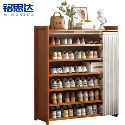 铭思达鞋柜7层100cm个