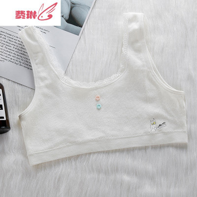 少女内衣螺纹无缝彩棉发育期文胸女童小背心中大童学生抹胸小胸罩费琳胸罩