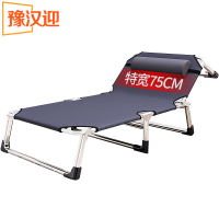 豫汉迎加厚折叠床