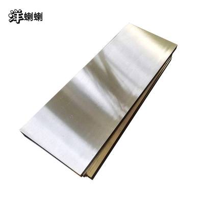 洋蝲蝲 冷轧薄钢板 1-10 1m*2m 单位:m