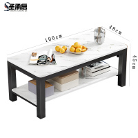圣承启 办公茶几 1m张